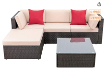 5Piece Patio Furniture Set Rattan Chairs w/ Soft Cushion,Glass Table(No pillows)