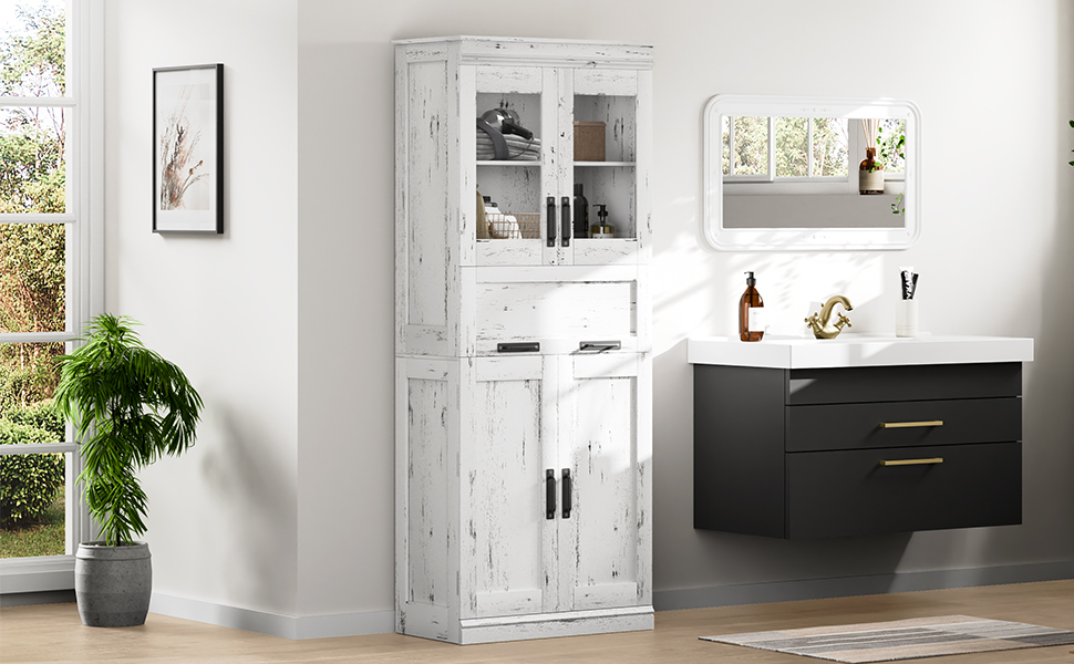 Badezimmerschrank Vollansicht