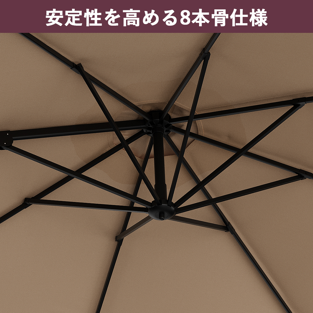 PPG_334MC76P
