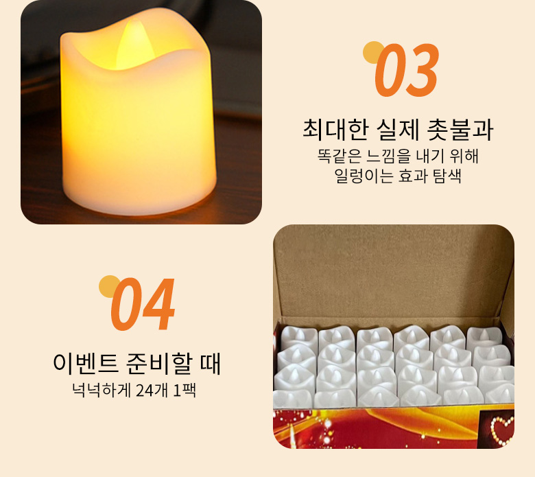 PHO_01YTJWUY