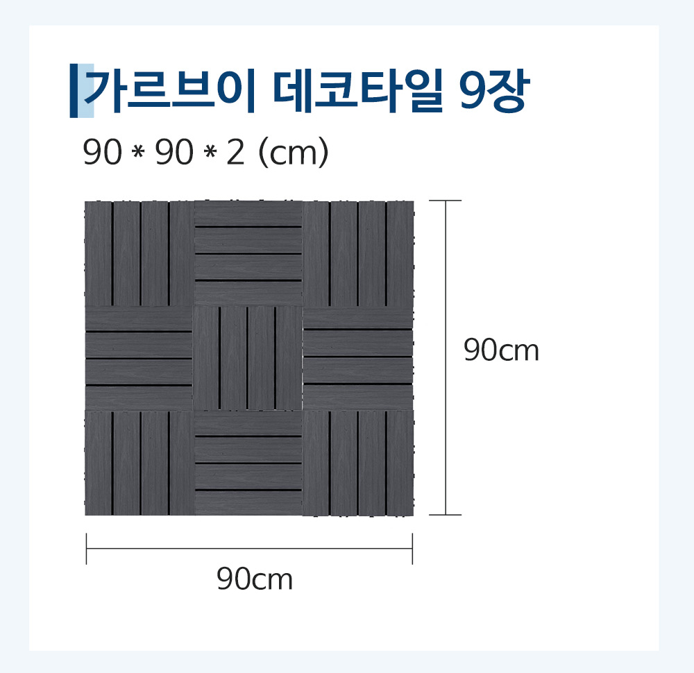 PPG_345N6LC6