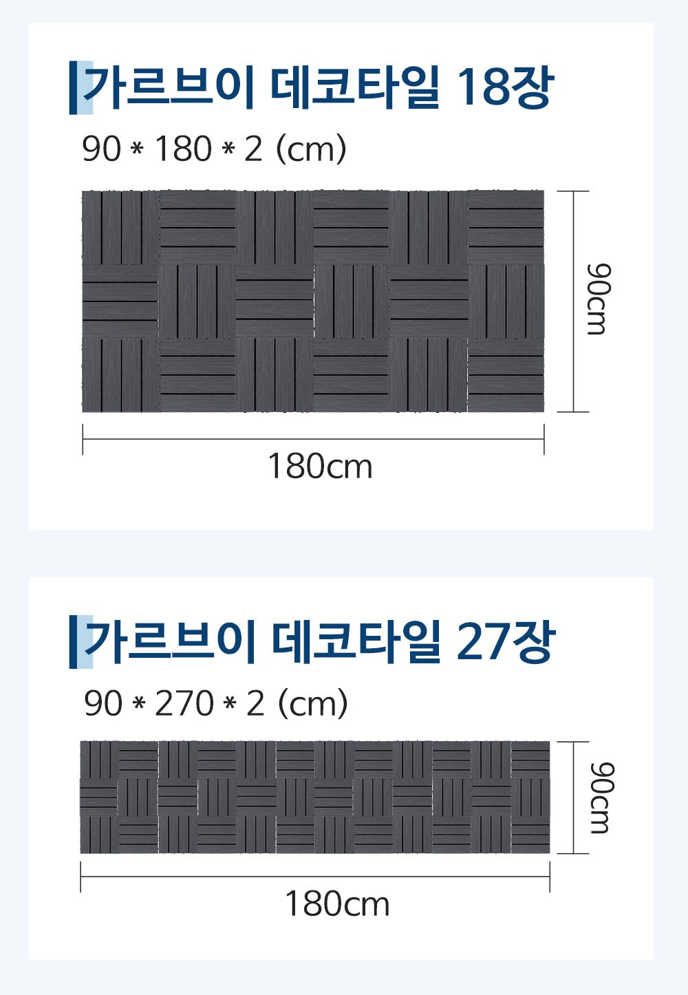 PPG_345N6LC6