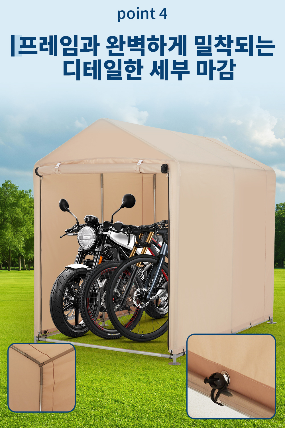 PPG_33XWC844