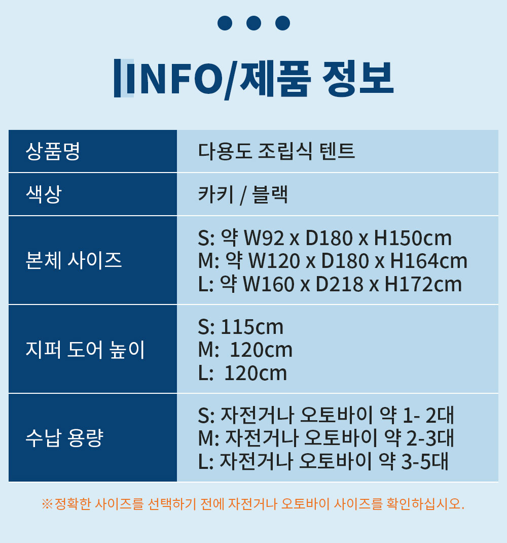 PPG_33XWC844