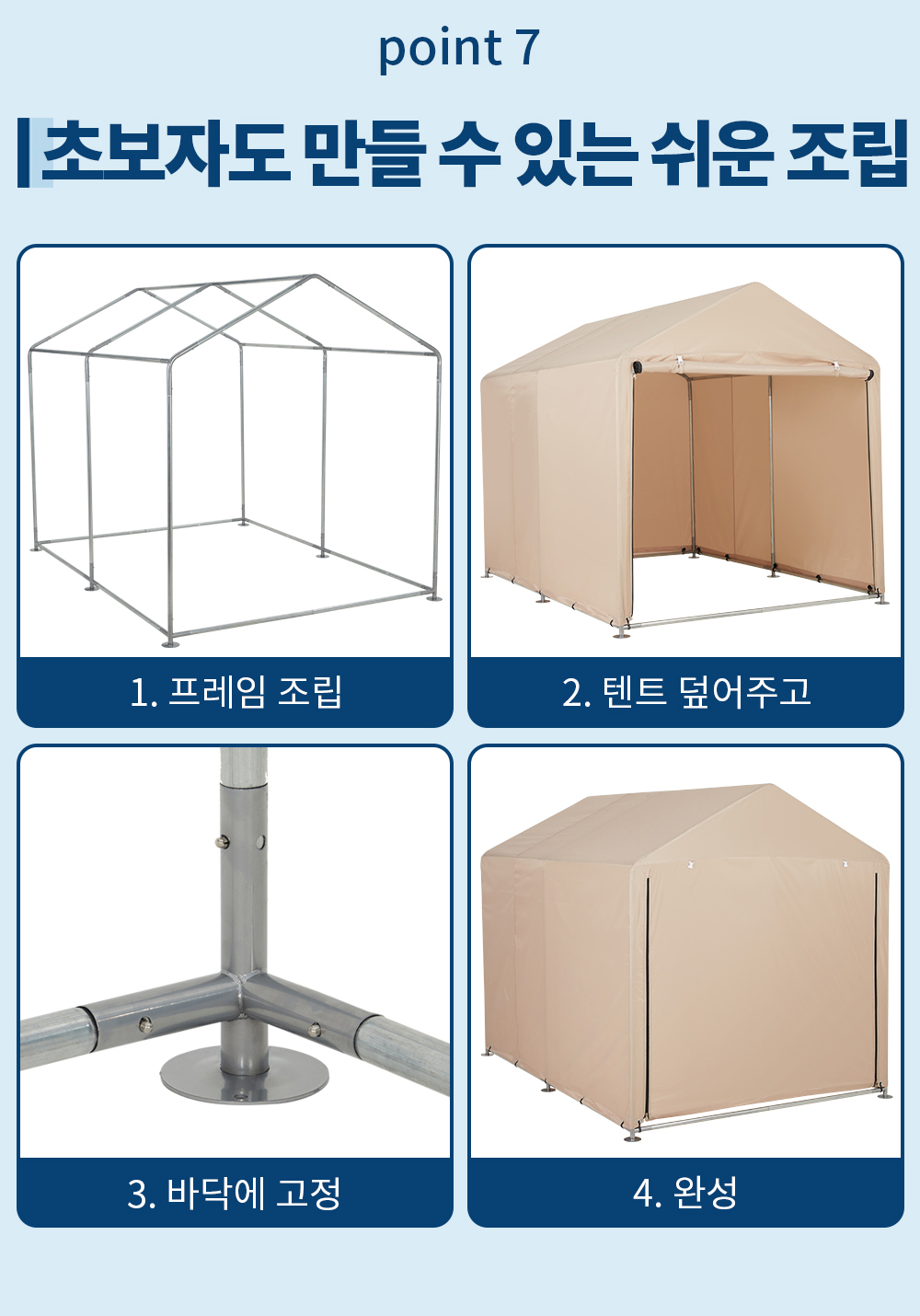 PPG_33XYGV5G