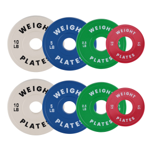 1 Set Fractional Bumper Plate Change Plates for Gym Home Wei