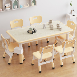 Kids Table and 6 Chairs Set Height Adjustable Children Table &Chair for Ages 2-8